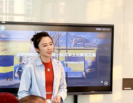 线上IP内容+线下研讨会：浩珉全面打造拉美跨境卖家的&ldquo;知识中心&rdquo;。